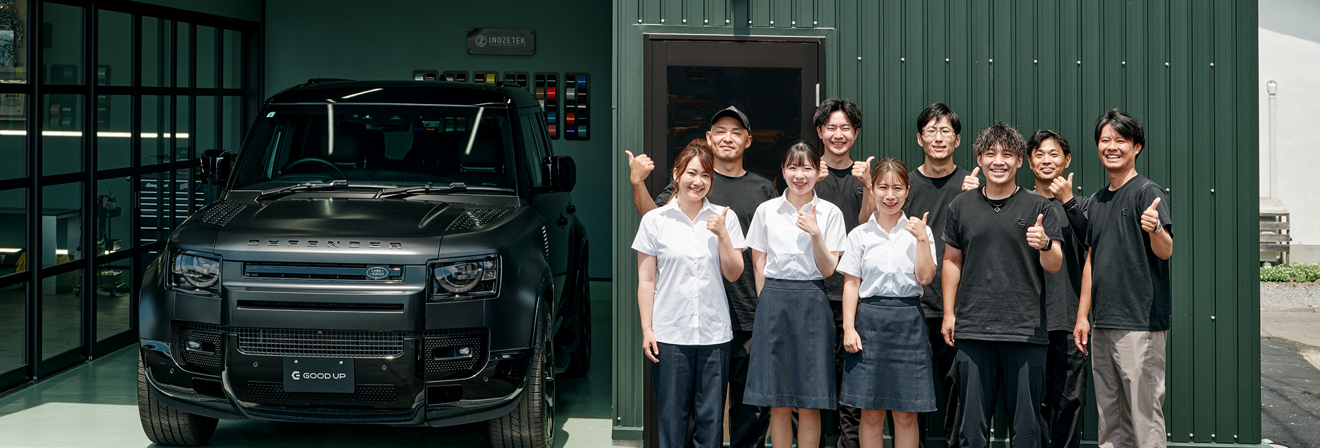 株式会社 GOOD UP